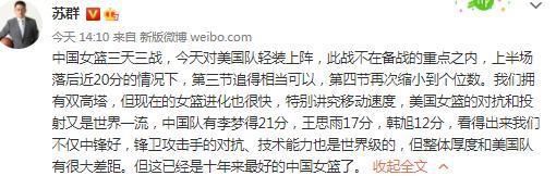 如果波特现在选择来到这样的曼联，那么无疑是从一个火坑跳进另一个火坑。